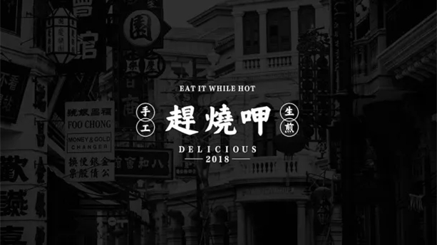 企业VI形象是什么意思