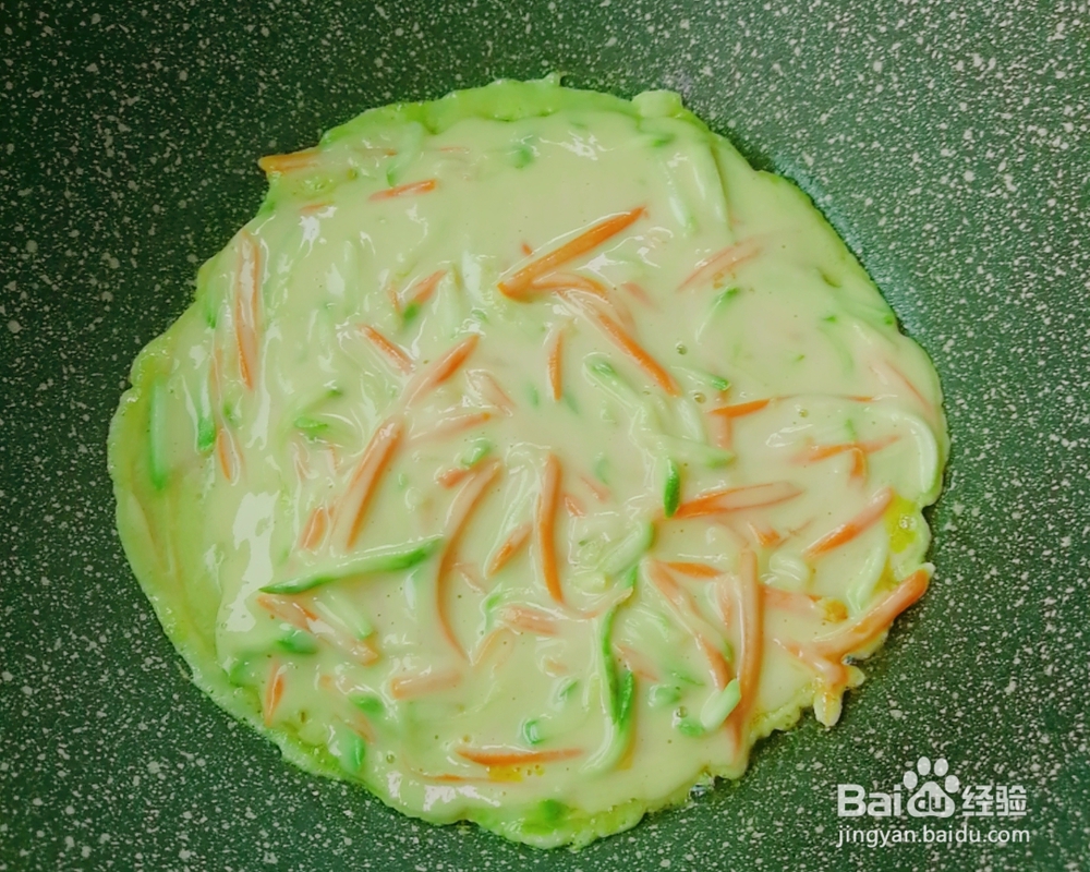 抢着吃的蔬菜鸡蛋饼