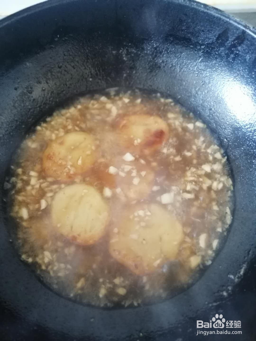 家庭版土豆锅贴