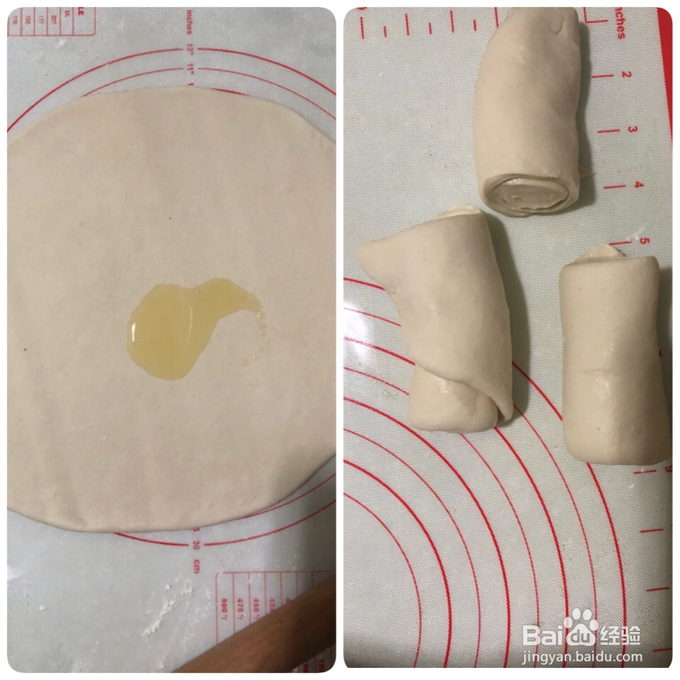 妈妈教我做的红糖麻酱饼