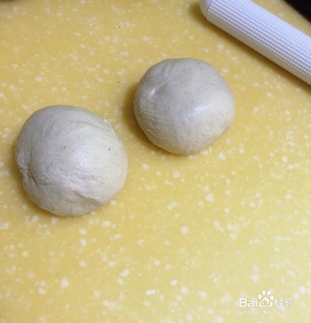 超软杂粮吐司的做法