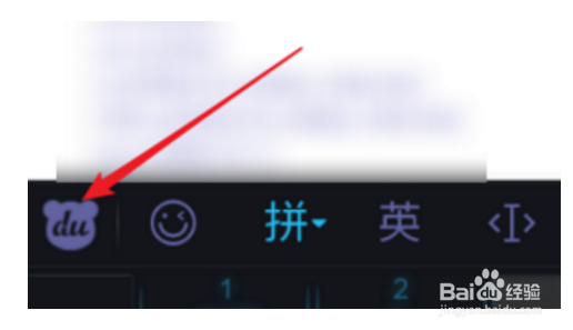 红米手机如何消除按键的声音?