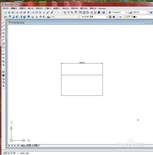 在CAD中设置全局比例为5