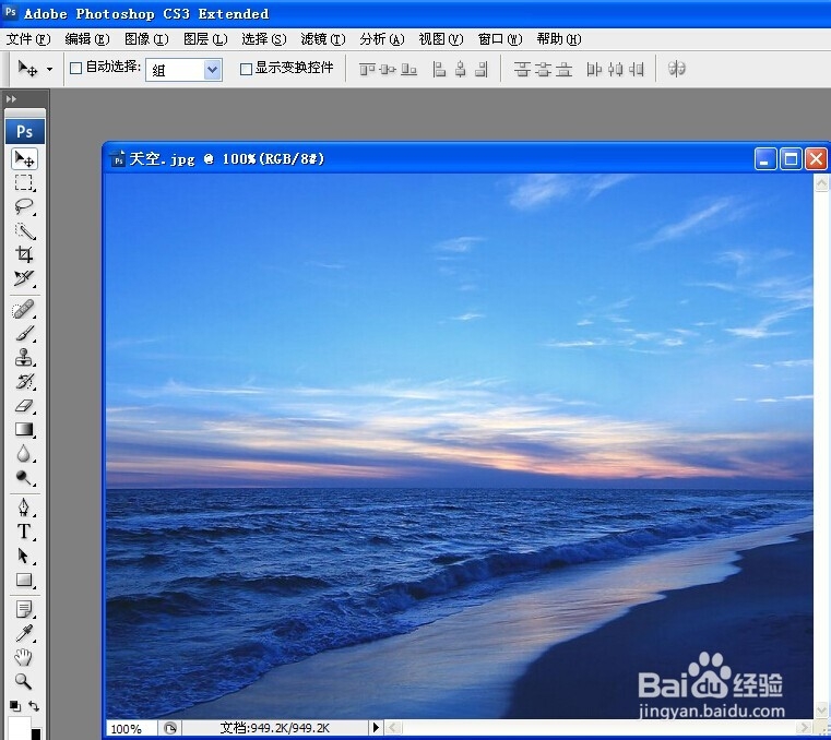 几种在图片上添加文字的方法