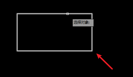 AUTOCAD机械版如何创建过平板的十字中心线