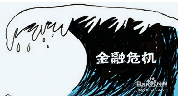 中美贸易战对我们的启发与影响？