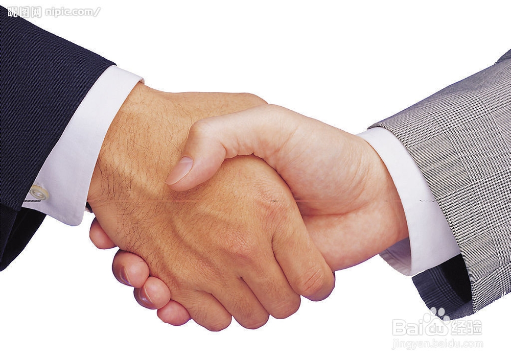 怎么样处理人际关系