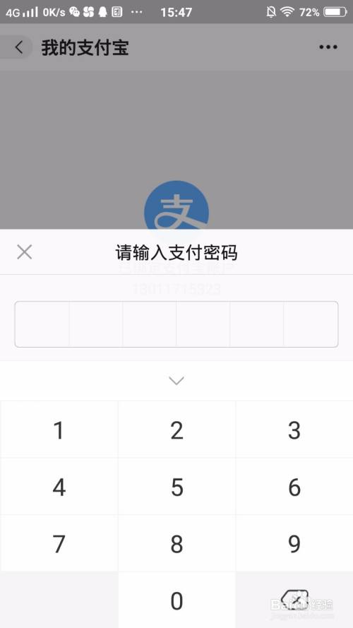 586bfdefe07814312dbbf2dadc6699cf035362a4.jpg?x-bce-process=image%2Fresize%2Cm_lfit%2Cw_500%2Climit_1%2Fquality%2Cq_80