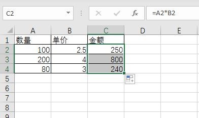EXCEL公式为何不自动计算