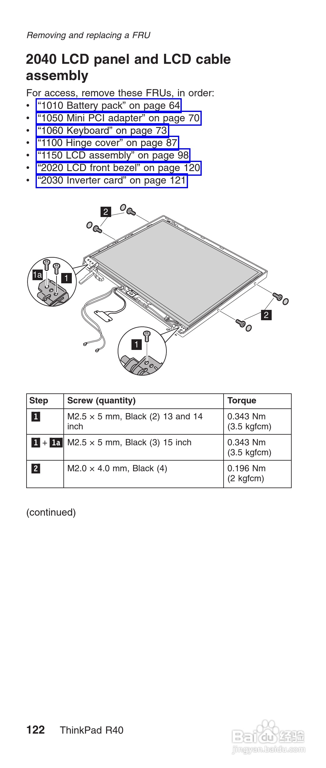 IBM(lenovo) ThinkPad R40E系列笔记本电脑使用说明书:[13]