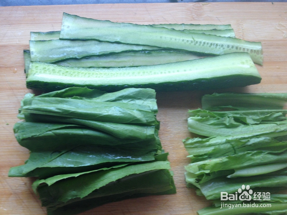 芝麻酱油麦菜的做法