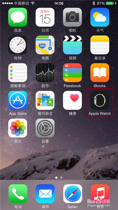 苹果手表Apple Watch怎样下载安装APP应用程序
