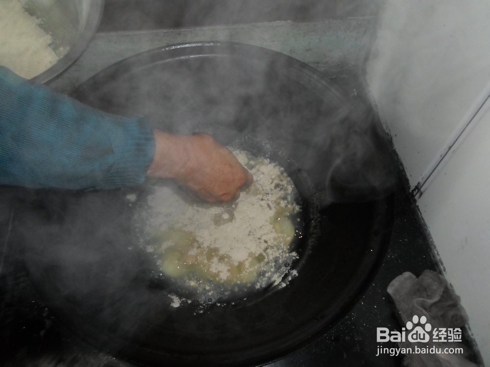 如何自己在家做莜面拿糕