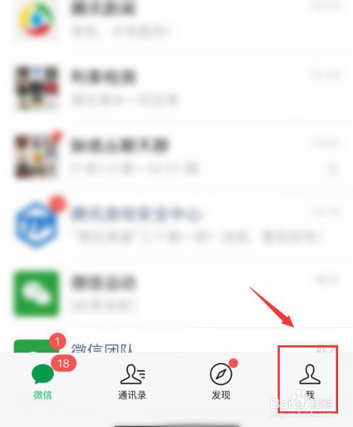 iphonexr怎么截长图片