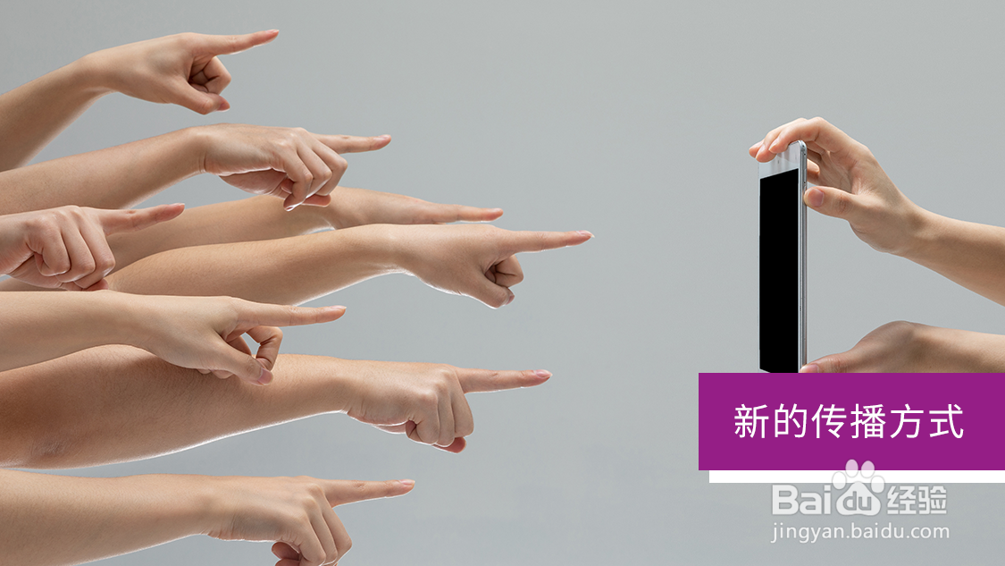 做好直播带货的要点有哪些?