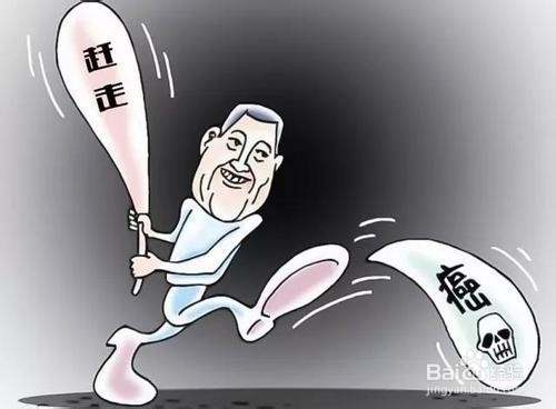 如何有效预防癌症？吃方面