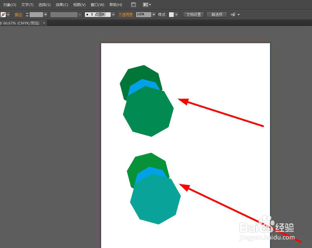 AI怎么将图形或图片调整颜色饱和度