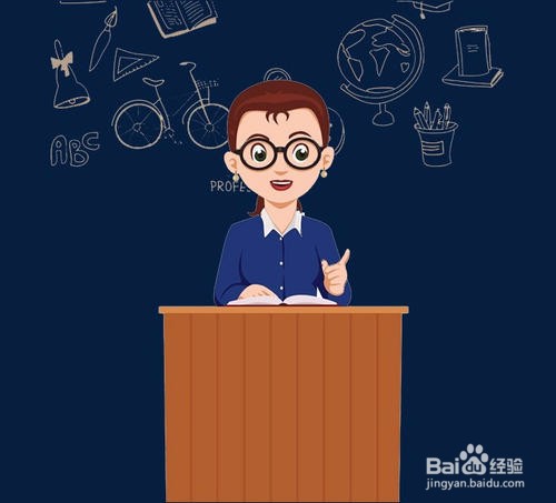 义务教师和事业编教师有什么区别