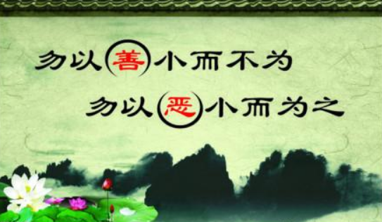 不去的拼音怎么写