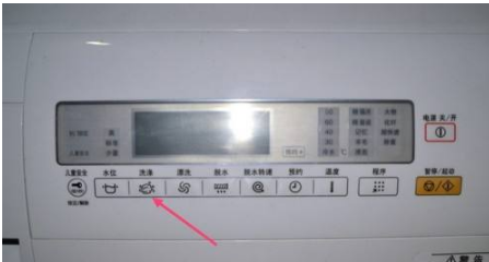 全自动洗衣机时间怎么调短