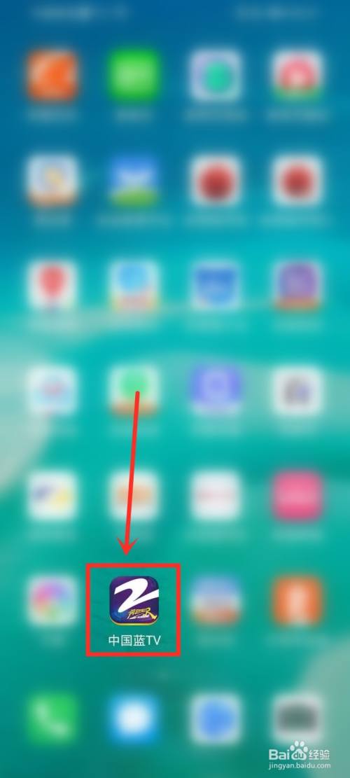 哪个app可以看浙江卫视直播