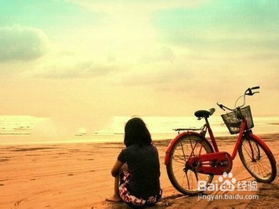 怎样告别失恋的痛苦