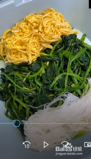 家常小凉菜的做法