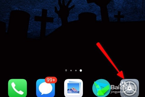 华为反向充电可以给哪些手机充电