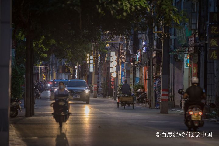 北海冠岭山庄攻略