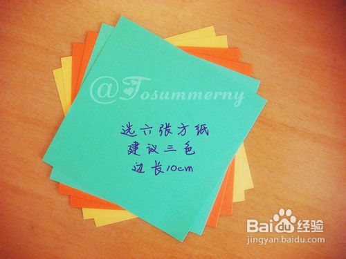 【天の折馆】圣诞星折纸实拍教程（六纸版）