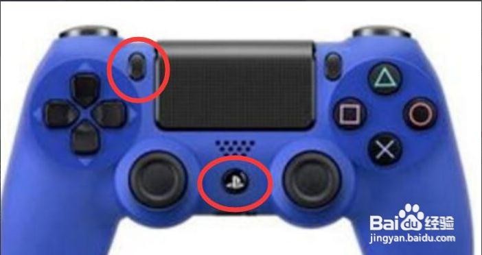 win10蓝牙搜不到ps4手柄