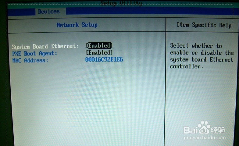 如何处理开机显示：entering power save mode