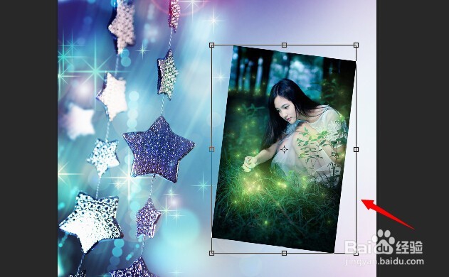 如何用Ps制作照片墙？