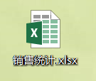 <b>如何对excel表格数据进行指定条件的筛选</b>