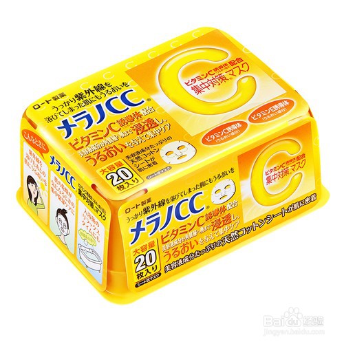 什么牌子的面膜好用 盘点10大女明星的爱用面膜