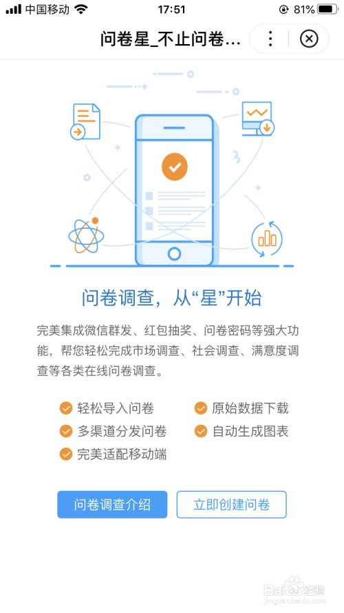 每日赚点_每日赚点真的可以赚钱吗_每日赚点2.9.7