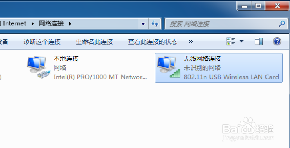 小度wifi用不了怎么办 小度wifi上不了网