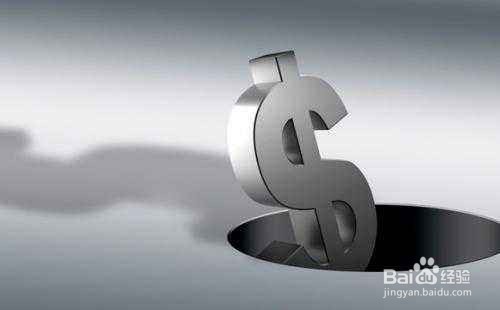 如何降低基金持仓成本