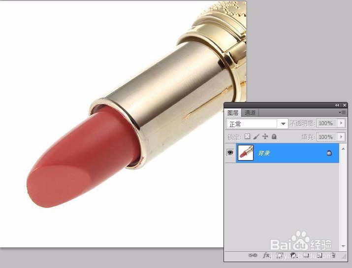 ps教程--魔棒工具、色彩范围、填充和描边选区