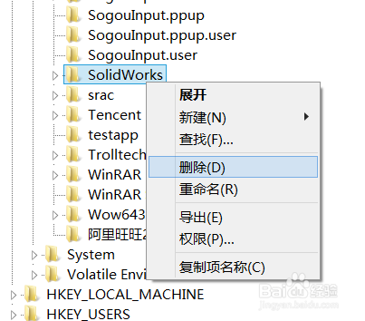 该产品组件的 Windows * 没按预期运行怎么办？