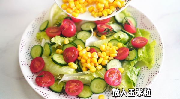 蒜香黑椒鸡肉沙拉