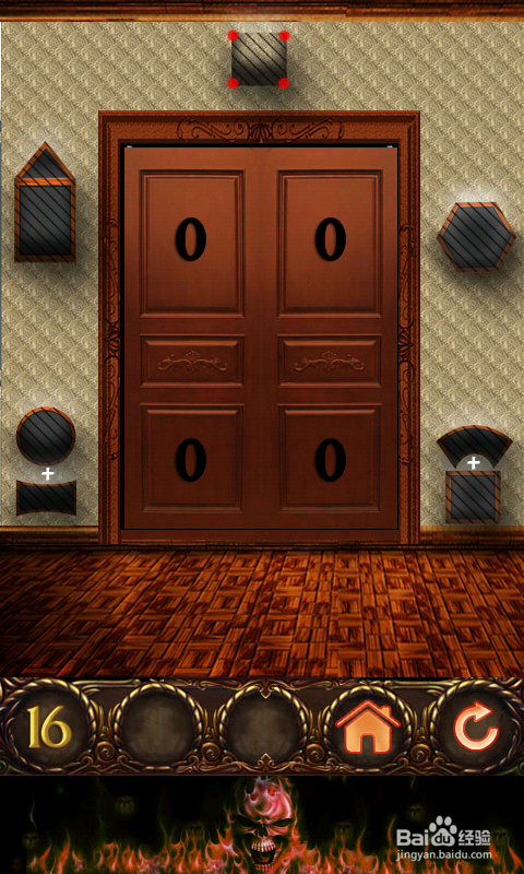 《密室逃亡3》：[4]第16、17、18、19、20关