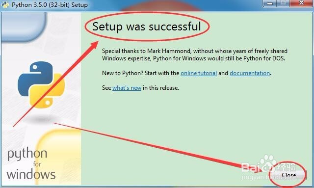 Windows7怎样安装Python 3.5