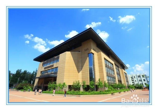 何如选择考研学校