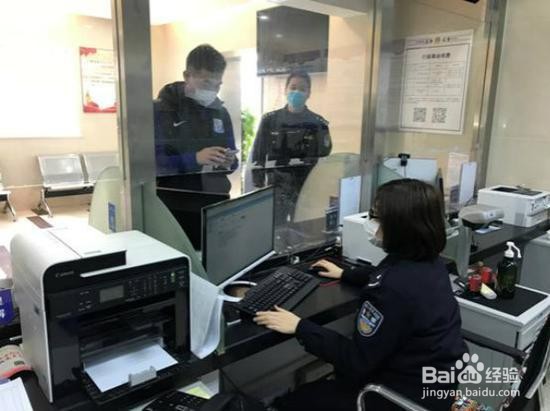 怎样补身份证最快