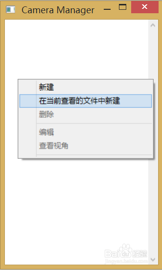 魔兽争霸单位预览头像改为静态