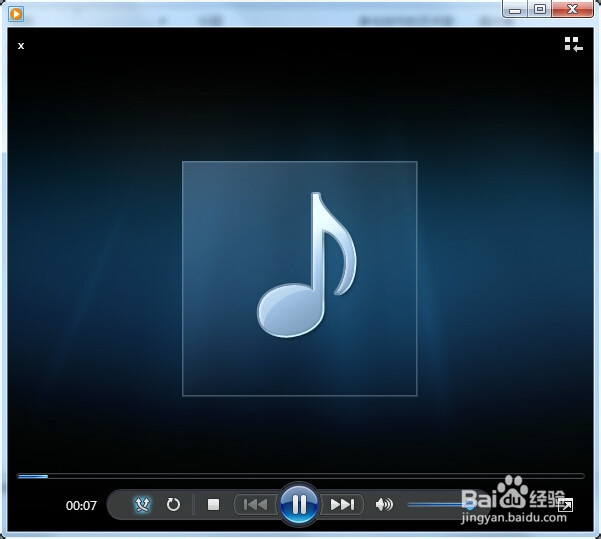 怎么把视频转换成音频？