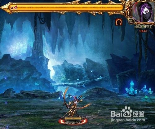 神曲过深渊迷宫绝招