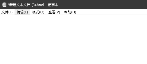 html双下划线怎么加
