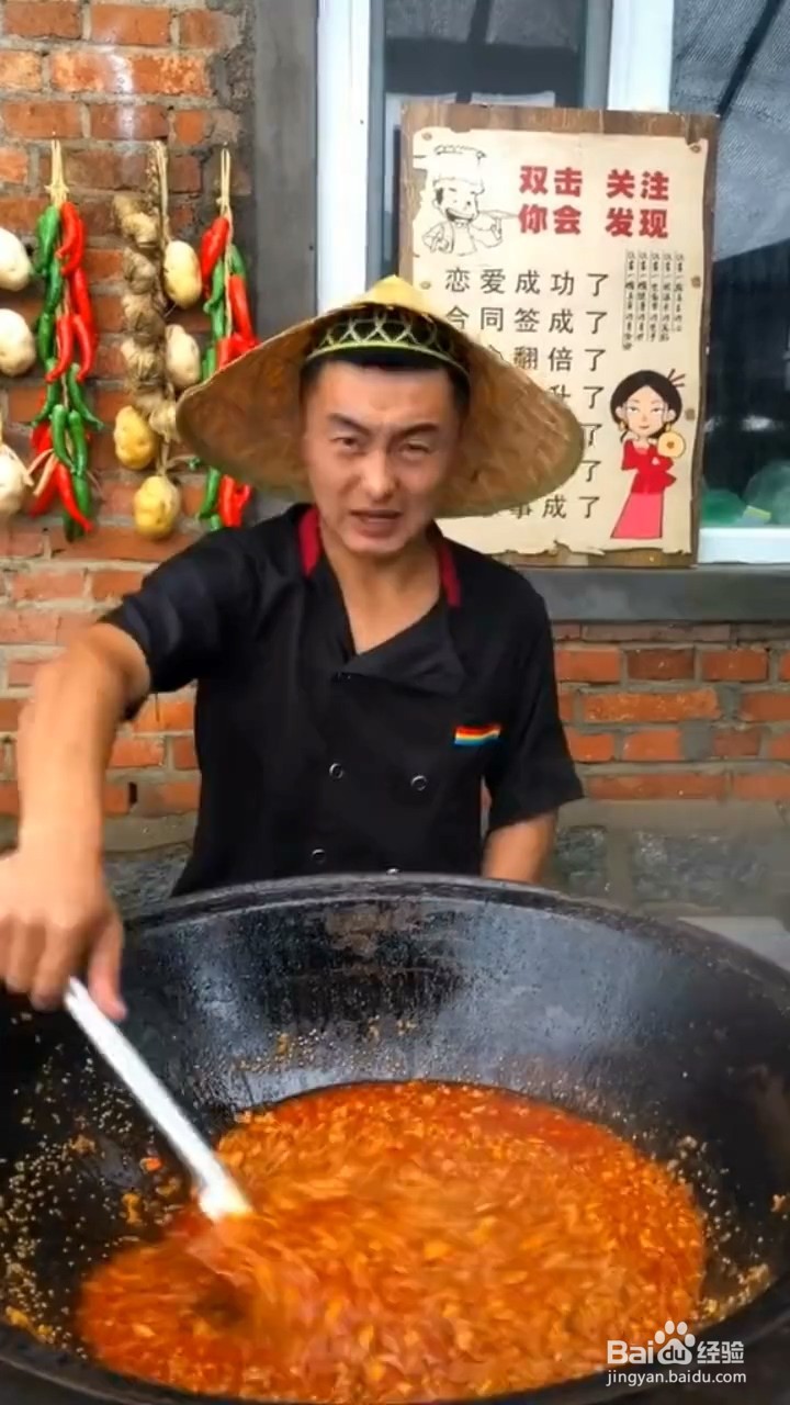 如何制作下饭牛肉酱